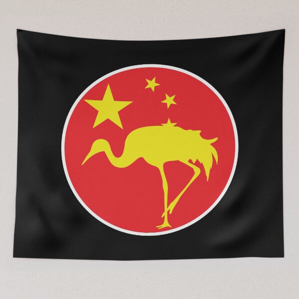 Item preview, China Crane Chinese National Animal Flag designed and sold by FlagX.