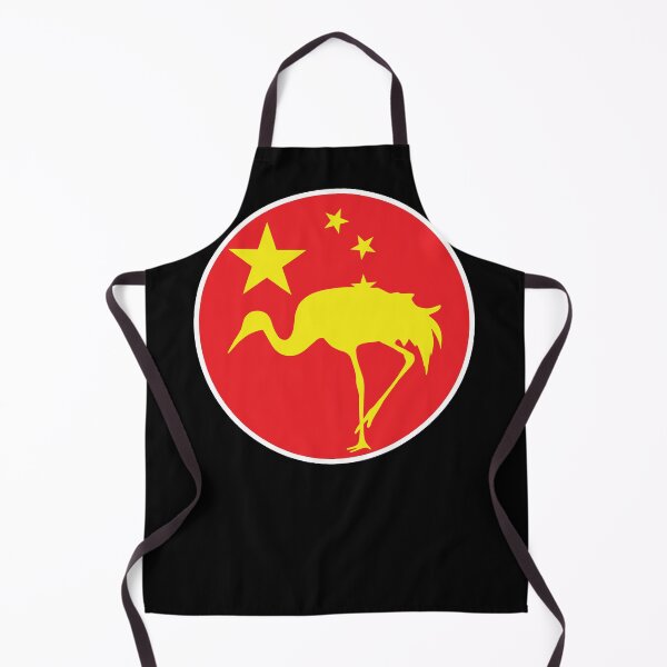 Item preview, China Crane Chinese National Animal Flag designed and sold by FlagX.