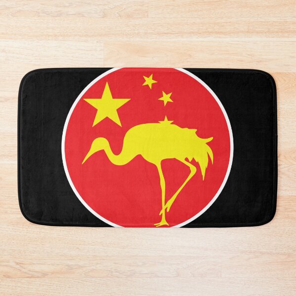 Item preview, China Crane Chinese National Animal Flag designed and sold by FlagX.