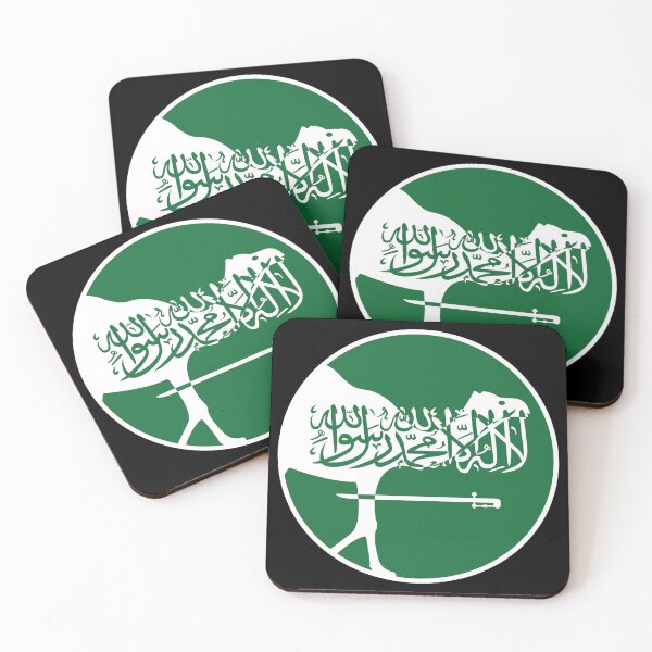 Item preview, Saudi Arabia Dromedary Saudi National Animal Flag designed and sold by FlagX.