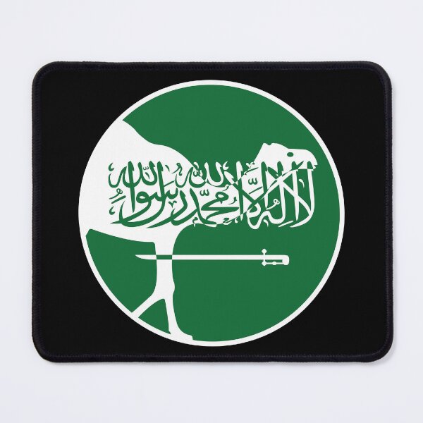 Item preview, Saudi Arabia Dromedary Saudi National Animal Flag designed and sold by FlagX.