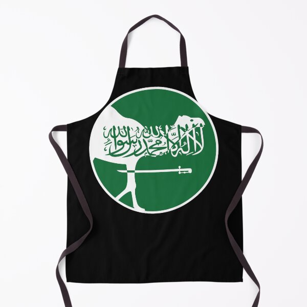 Item preview, Saudi Arabia Dromedary Saudi National Animal Flag designed and sold by FlagX.