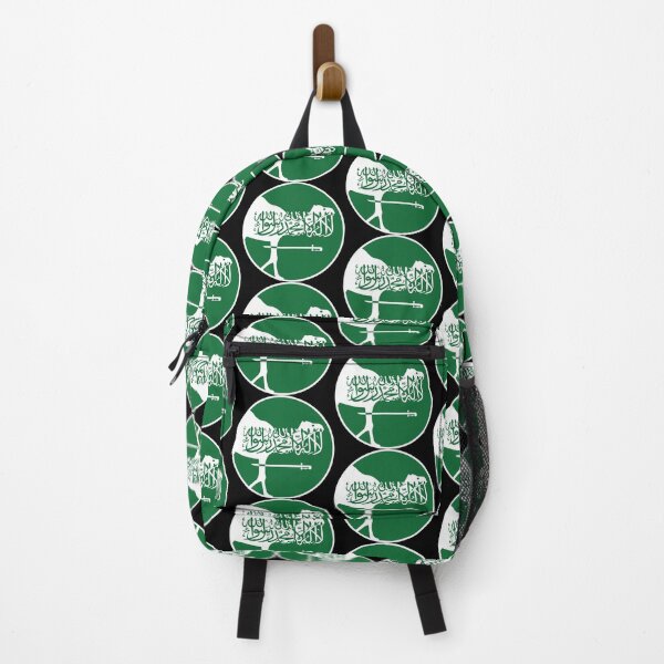 Item preview, Saudi Arabia Dromedary Saudi National Animal Flag designed and sold by FlagX.