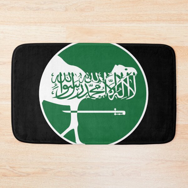 Item preview, Saudi Arabia Dromedary Saudi National Animal Flag designed and sold by FlagX.