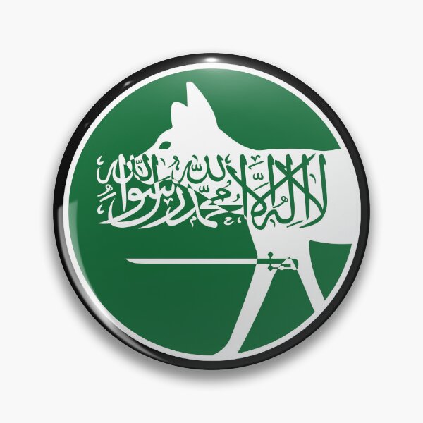 Item preview, Saudi Arabia Arabian wolf National Animal Flag designed and sold by FlagX.