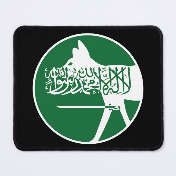 Item preview, Saudi Arabia Arabian wolf National Animal Flag designed and sold by FlagX.