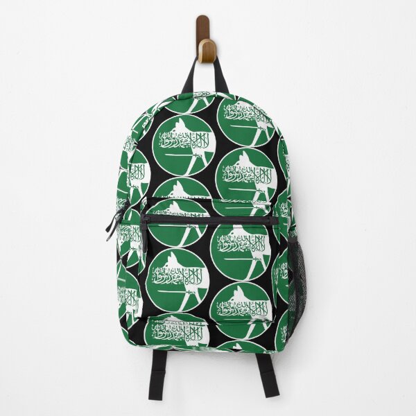 Item preview, Saudi Arabia Arabian wolf National Animal Flag designed and sold by FlagX.