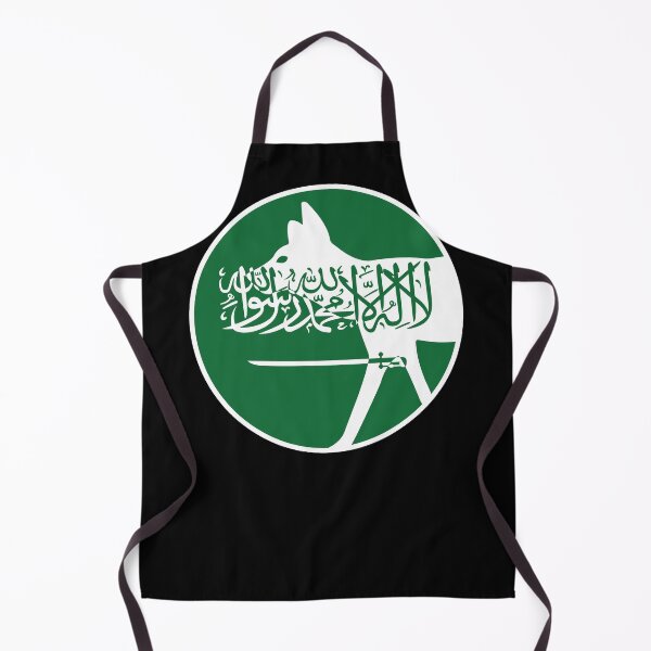 Item preview, Saudi Arabia Arabian wolf National Animal Flag designed and sold by FlagX.