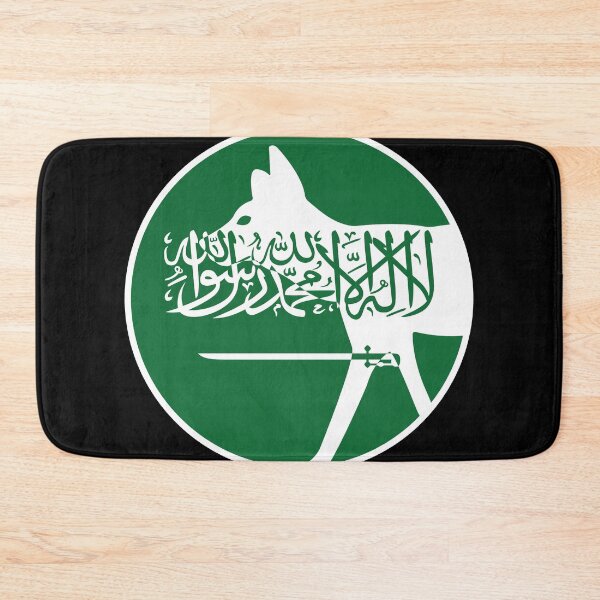 Item preview, Saudi Arabia Arabian wolf National Animal Flag designed and sold by FlagX.