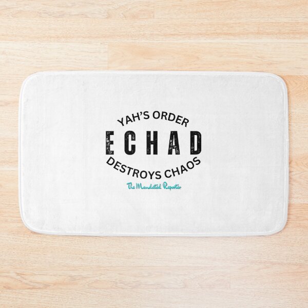 Item preview, ECHAD Yah's Order Destroys Chaos - White designed and sold by TheReporter1.