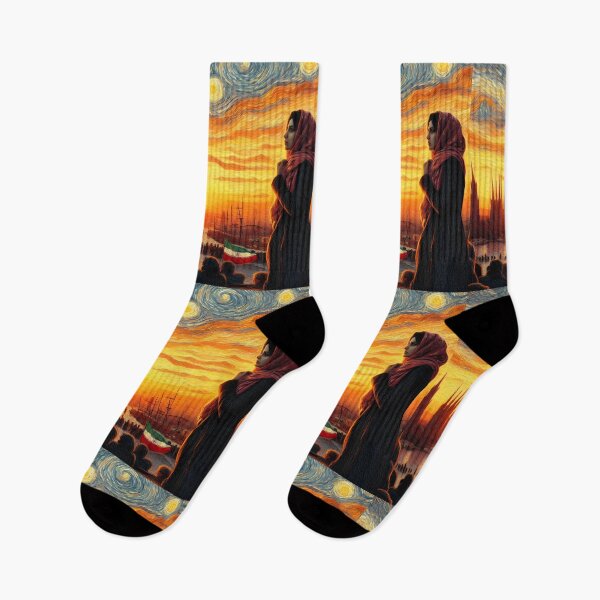 Item preview, Iran in a Vincent Van Gogh style designed and sold by Persian Pride Official.