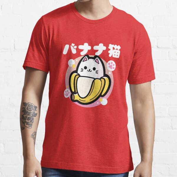 Banana Cat Japanese Merch & Gifts for Sale | Redbubble