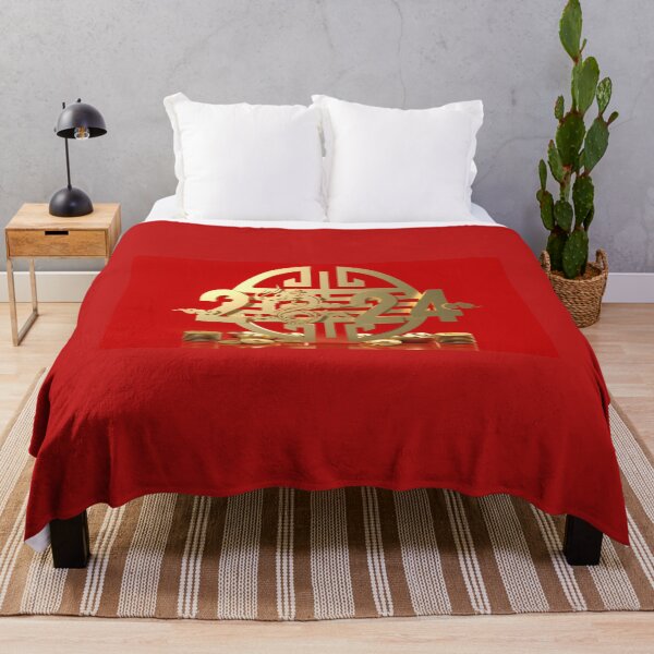 Item preview, 2024 Chinese New Year  designed and sold by DadaVa.