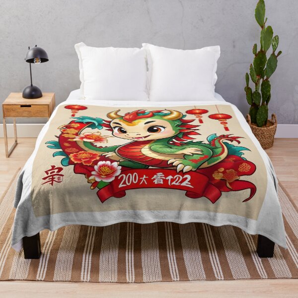 Item preview, Chinese Dragon for new year 2024 designed and sold by Jayjaynaenae.