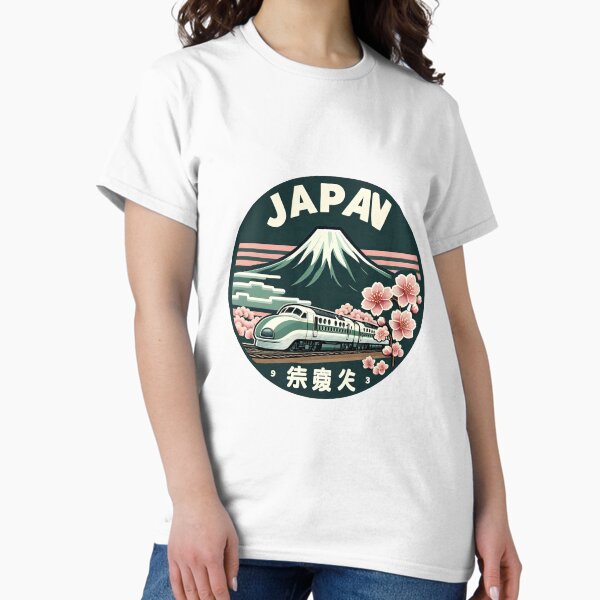 Vista previa del artículo con la obra «Diseño de viajes japonés vintage con Fuji, Sakura y Shinkansen», diseñado y vendido por Mark  Brown.