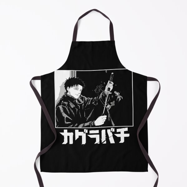 Item preview, Kagurabachi a Kagurabachi a Kagurabachi a Kagurabachi designed and sold by waresho.
