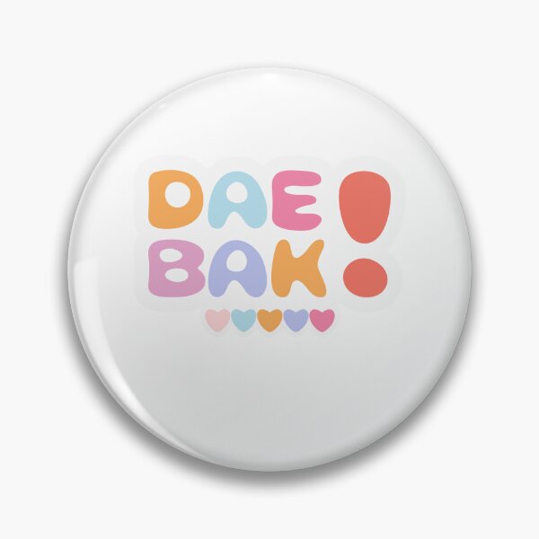 Item preview, Daebak!  designed and sold by Eoponest.