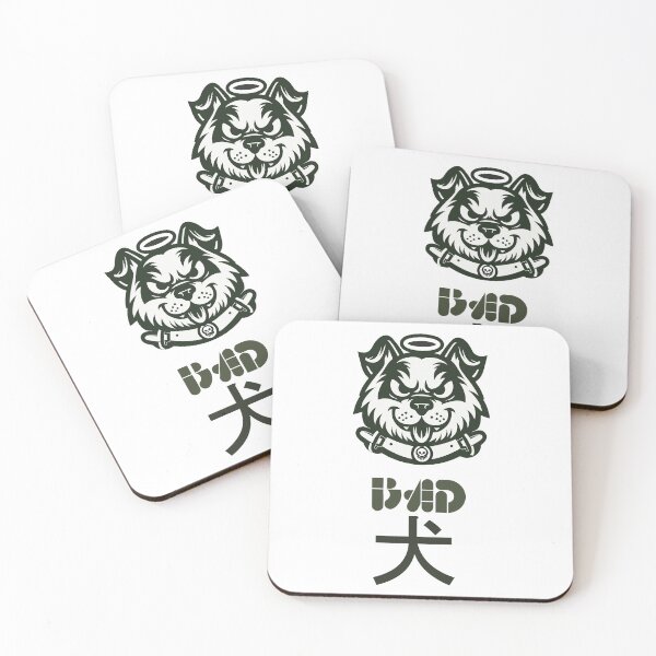 Item preview, Dog Green Bad Dog 犬 designed and sold by akaajoficial.