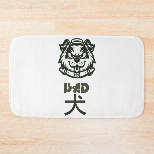 Item preview, Dog Green Bad Dog 犬 designed and sold by akaajoficial.