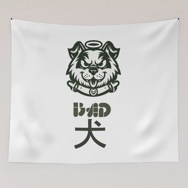 Item preview, Dog Green Bad Dog 犬 designed and sold by akaajoficial.