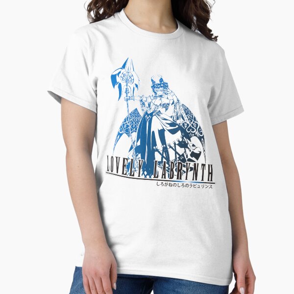 Vista previa del artículo con la obra «Precioso Laberinto del Castillo de Plata al estilo Final Fantasy», diseñado y vendido por Deskbot000.