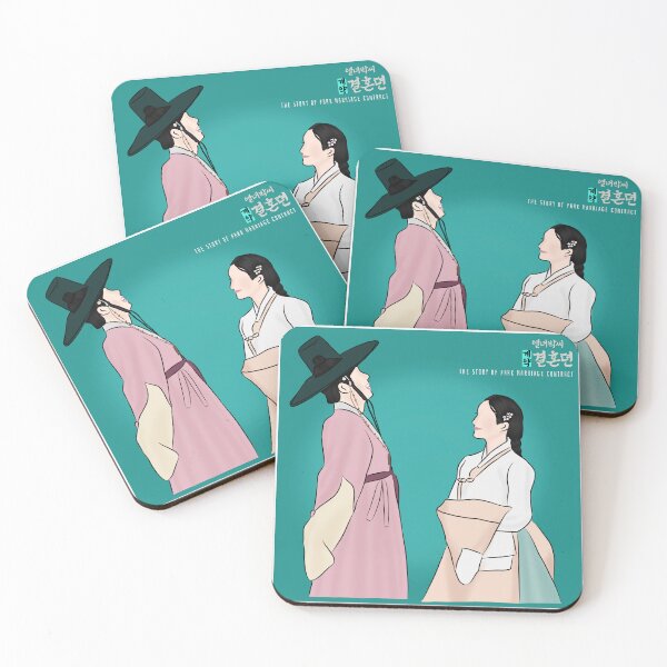 Item preview, The Story Of Park Marriage Contract Korean Drama designed and sold by ArtRaftPro.