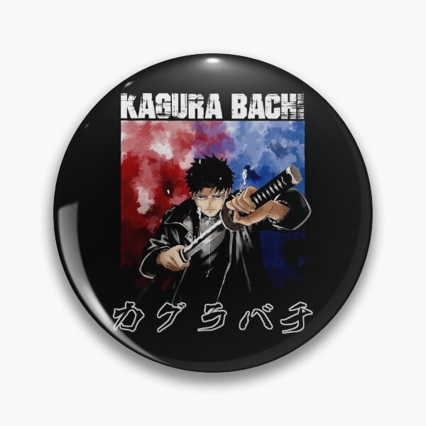Item preview, Kagurabachi a Kagurabachi a Kagurabachi a Kagurabachi designed and sold by waresho.