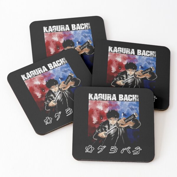 Item preview, Kagurabachi a Kagurabachi a Kagurabachi a Kagurabachi designed and sold by waresho.