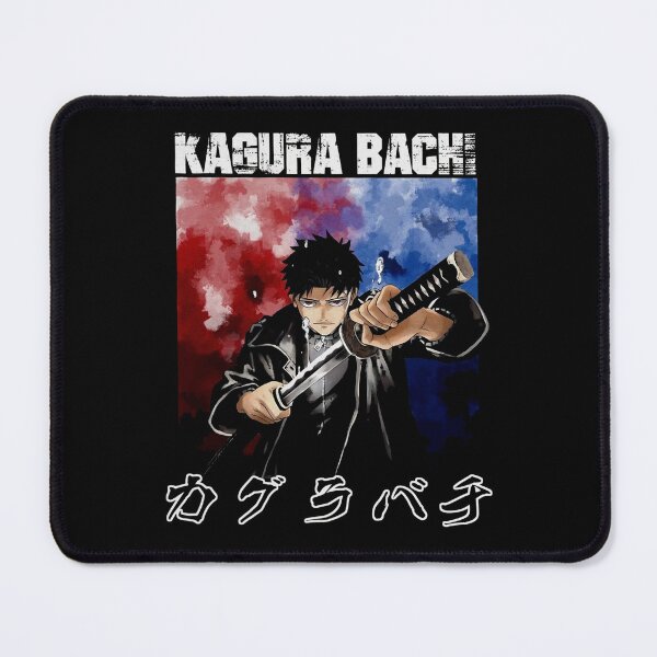 Item preview, Kagurabachi a Kagurabachi a Kagurabachi a Kagurabachi designed and sold by waresho.