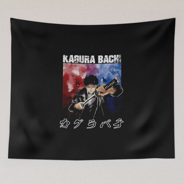 Artikelvorschau, Kagurabachi und Kagurabachi und Kagurabachi und Kagurabachi entworfen und verkauft von waresho.