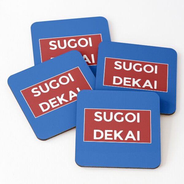 Item preview, Sugoi Dekai. Great in Japanese designed and sold by Rebel-Design.