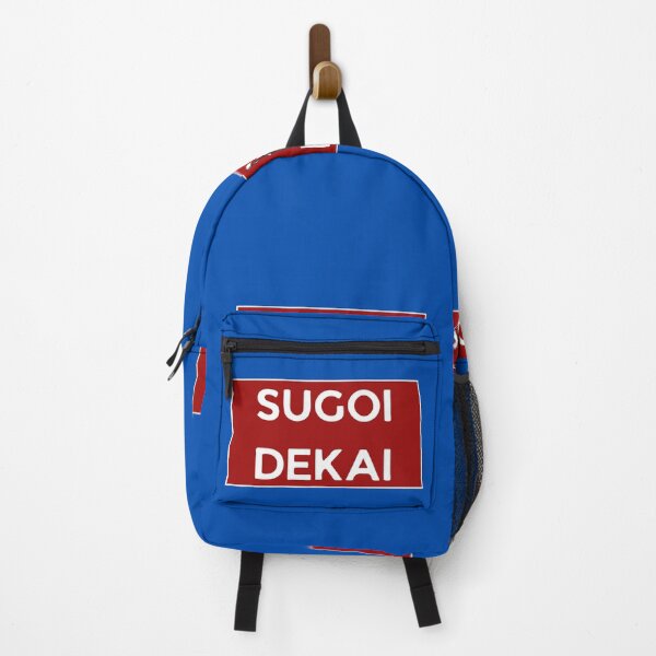 Item preview, Sugoi Dekai. Great in Japanese designed and sold by Rebel-Design.