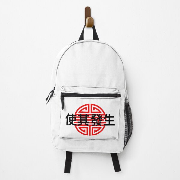 Item preview, Make it happen (Chinese) designed and sold by Bananobanini.