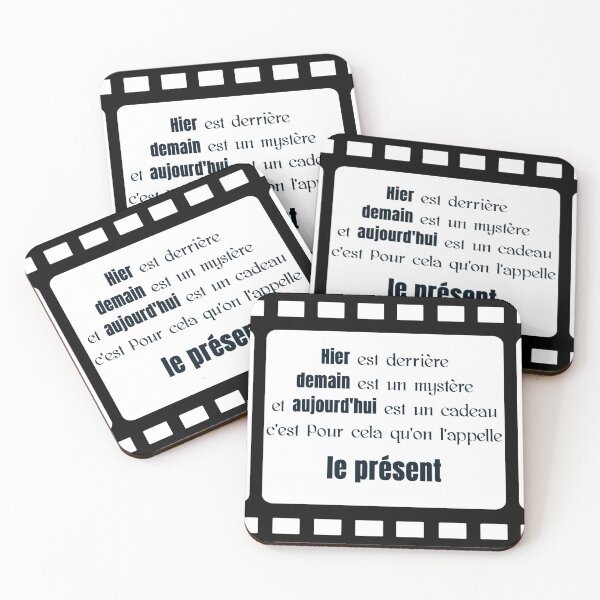 Item preview, Movie quote about the present designed and sold by Cover77.