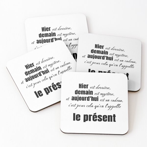 Item preview, Movie quote about the present designed and sold by Cover77.