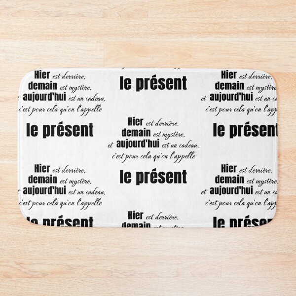 Item preview, Movie quote about the present designed and sold by Cover77.