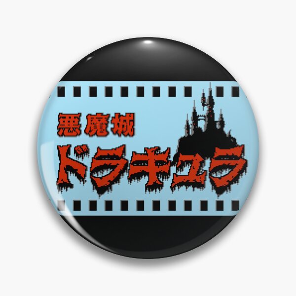 Item preview, Akuma Jou designed and sold by RetroPW.