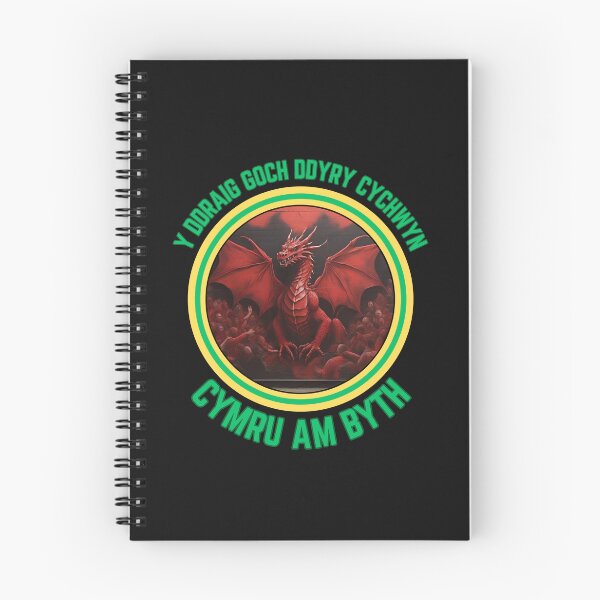 Item preview, THE RED DRAGON INSPIRES AND ADVANCES-WALES designed and sold by aledfychan.