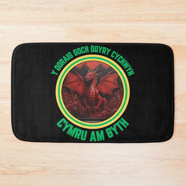 Item preview, THE RED DRAGON INSPIRES AND ADVANCES-WALES designed and sold by aledfychan.