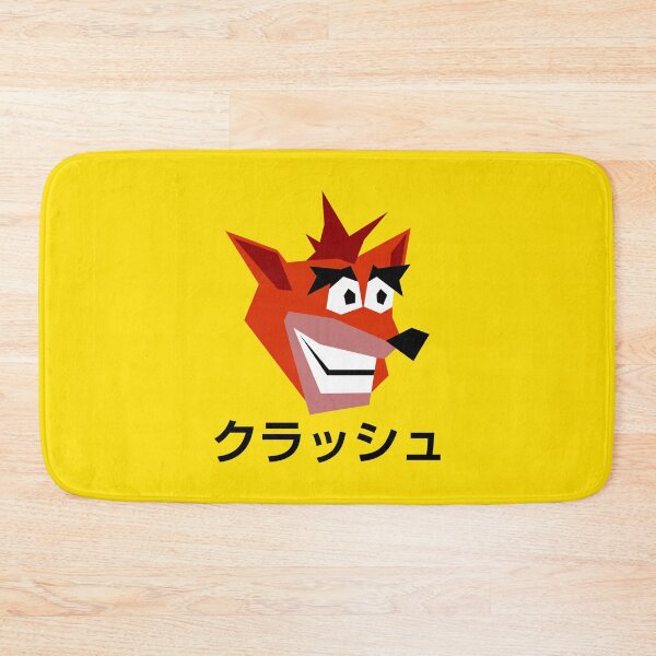 Item preview, Woah designed and sold by RetroPW.