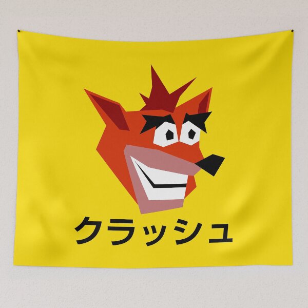 Item preview, Woah designed and sold by RetroPW.