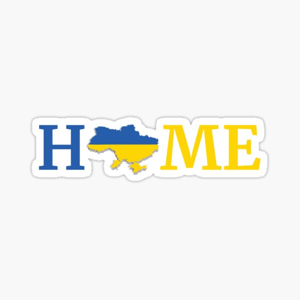 Ukraine Home Sticker