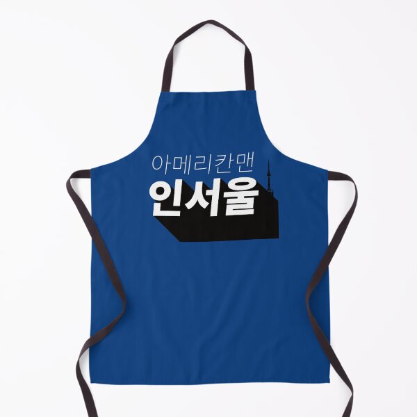 Item preview, American man in Seoul designed and sold by Yewon Kim.