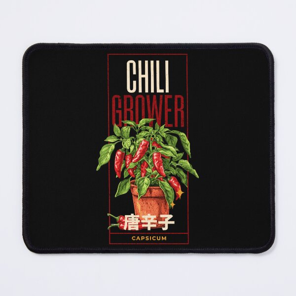 Item preview, Chili grower design with a chili plant, red text, CAPSICUM, chili fruits and japanese text japanese Typography  designed and sold by Dahlann.
