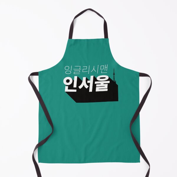 Item preview, Englishman in Seoul designed and sold by Yewon Kim.