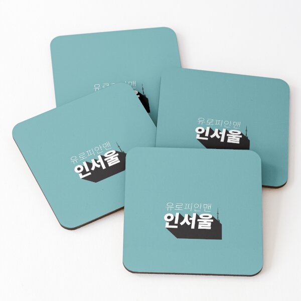 Item preview, European man in Seoul in Korean designed and sold by Yewon Kim.