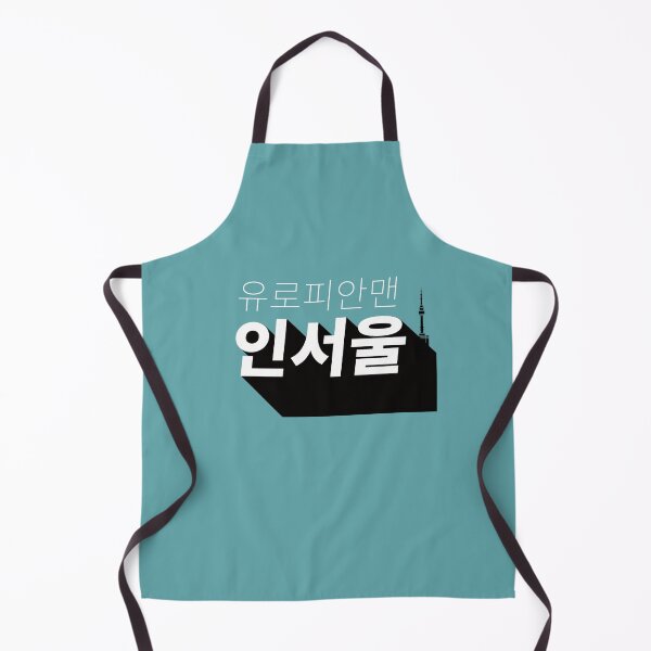 Item preview, European man in Seoul in Korean designed and sold by Yewon Kim.