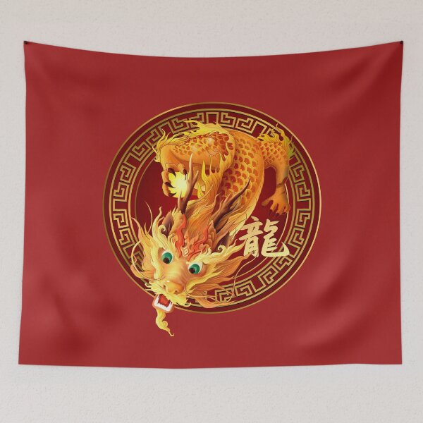 Item preview, Year of the Dragon 2024 2024 Lunar New Year  designed and sold by taogiauco.