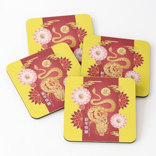 Item preview, 2024 Year of the Dragon - Zodiac the Dragon designed and sold by taogiauco.