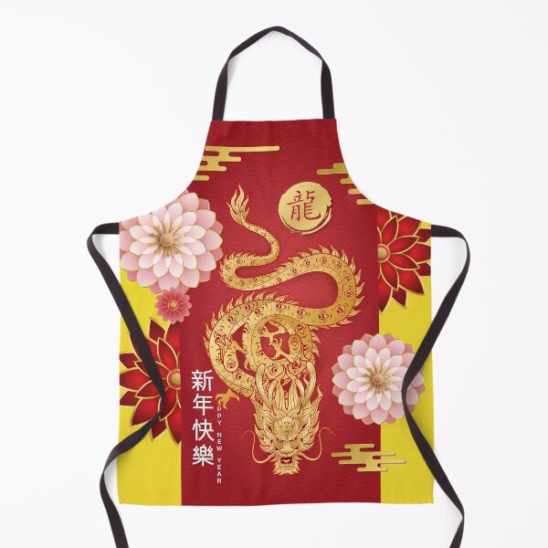 Item preview, 2024 Year of the Dragon - Zodiac the Dragon designed and sold by taogiauco.